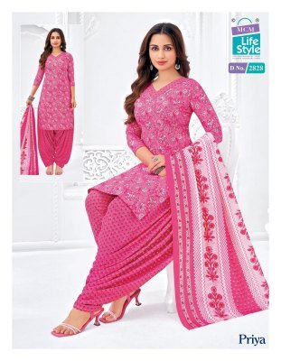MCM Priya Vol 28 Readymade Patiyala Dress Wholesale Rate readymade suit catalogs