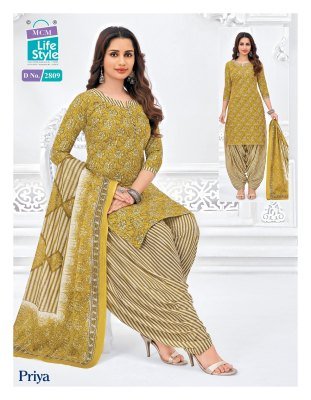 MCM Priya Vol 28 Readymade Patiyala Dress Wholesale Rate readymade suit catalogs