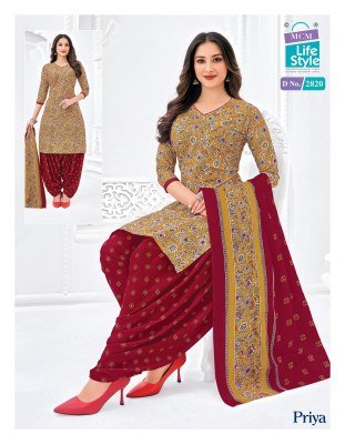 MCM Priya Vol 28 Readymade Patiyala Dress Wholesale Rate readymade suit catalogs