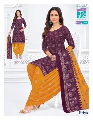 MCM Priya Vol 28 Readymade Patiyala Dress Wholesale Rate readymade suit catalogs