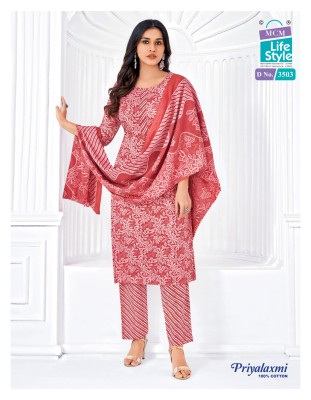 MCM Priyalaxmi Vol 35  Dress Material Size Unstitched Fabric Cotton Wholesale  wholesale catalogs