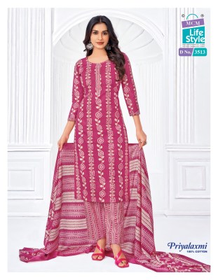 MCM Priyalaxmi Vol 35  Dress Material Size Unstitched Fabric Cotton Wholesale  kurtis catalogs