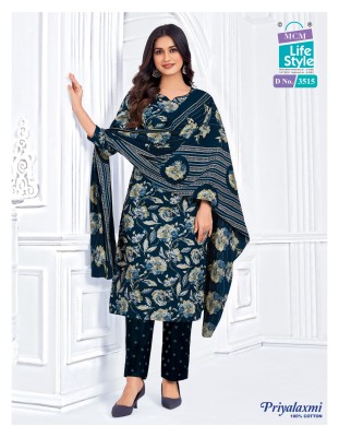 MCM Priyalaxmi Vol 35  Dress Material Size Unstitched Fabric Cotton Wholesale  kurtis catalogs