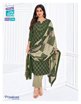 MCM Priyalaxmi Vol 35  Dress Material Size Unstitched Fabric Cotton Wholesale  kurtis catalogs