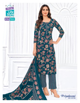 MCM Priyalaxmi Vol 35  Dress Material Size Unstitched Fabric Cotton Wholesale  kurtis catalogs