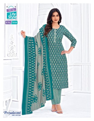 MCM Priyalaxmi Vol 35  Dress Material Size Unstitched Fabric Cotton Wholesale  kurtis catalogs