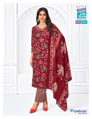 MCM Priyalaxmi Vol 35  Dress Material Size Unstitched Fabric Cotton Wholesale  kurtis catalogs