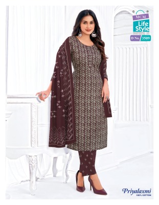 MCM Priyalaxmi Vol 35  Dress Material Size Unstitched Fabric Cotton Wholesale  kurtis catalogs