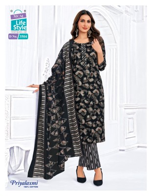 MCM Priyalaxmi Vol 35  Dress Material Size Unstitched Fabric Cotton Wholesale  kurtis catalogs