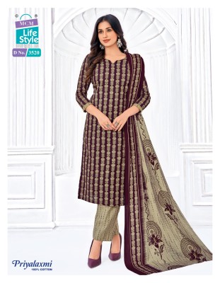 MCM Priyalaxmi Vol 35  Dress Material Size Unstitched Fabric Cotton Wholesale  kurtis catalogs