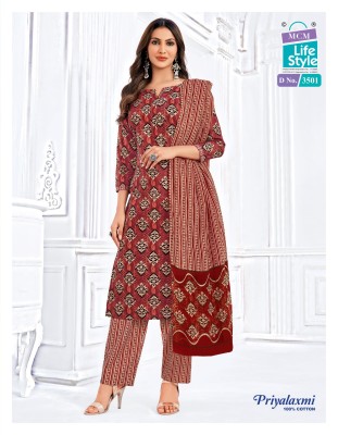 MCM Priyalaxmi Vol 35  Dress Material Size Unstitched Fabric Cotton Wholesale  kurtis catalogs