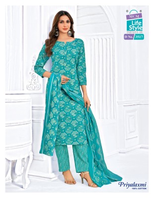 MCM Priyalaxmi Vol 35  Dress Material Size Unstitched Fabric Cotton Wholesale  kurtis catalogs