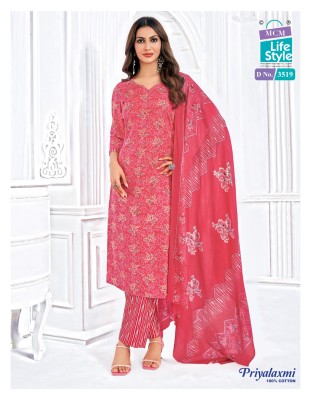 MCM Priyalaxmi Vol 35  Dress Material Size Unstitched Fabric Cotton Wholesale  kurtis catalogs