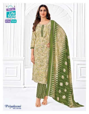 MCM Priyalaxmi Vol 35  Dress Material Size Unstitched Fabric Cotton Wholesale  kurtis catalogs