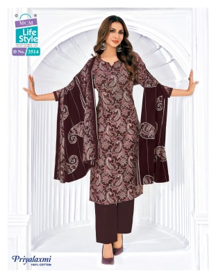 MCM Priyalaxmi Vol 35  Dress Material Size Unstitched Fabric Cotton Wholesale  kurtis catalogs