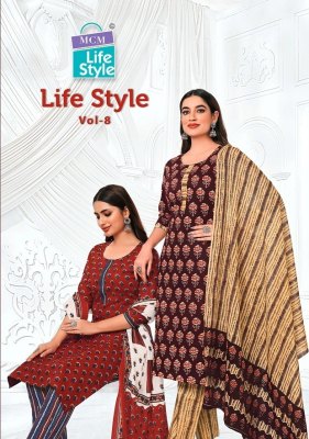 MCM by Lifestyle Vol 8 fancy cotton printed exclusive kurti pant and dupatta catalogue at low rate Mcm life style 