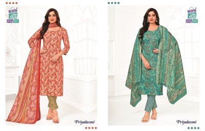 MCM by Priyalaxmi Vol 28 cotton printed readymade suit catalog at wholesale price  Mcm life style 