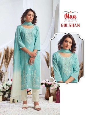 Maa creation Gulshan pure mul cotton machine work Kurti pants with dupatta combo set Kurti design wholesale rate  Maa creation