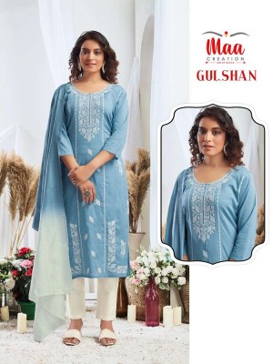 Maa creation Gulshan pure mul cotton machine work Kurti pants with dupatta combo set Kurti design wholesale rate  Maa creation