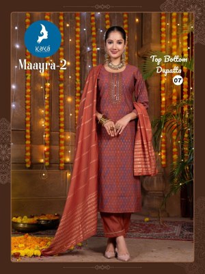 Maayra 2 by Kaya Roman Silk super designer readymade suit collection with affordable rate readymade suit catalogs