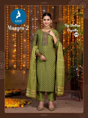 Maayra 2 by Kaya Roman Silk super designer readymade suit collection with affordable rate readymade suit catalogs