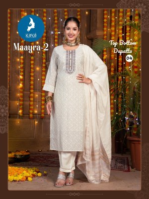 Maayra 2 by Kaya Roman Silk super designer readymade suit collection with affordable rate readymade suit catalogs