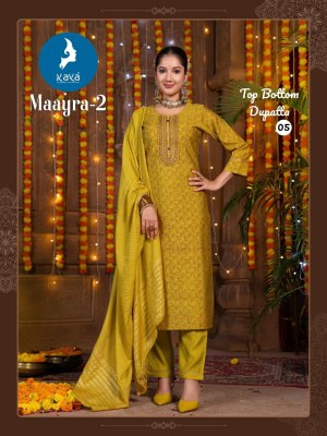 Maayra 2 by Kaya Roman Silk super designer readymade suit collection with affordable rate readymade suit catalogs