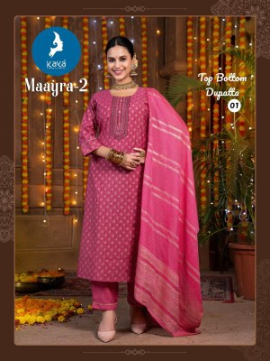 Maayra 2 by Kaya Roman Silk super designer readymade suit collection with affordable rate readymade suit catalogs