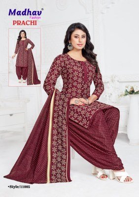 Madhav Fashion Prachi Vol 11 Cotton Unstiched Slawar kameez wholesaler  salwar kameez catalogs