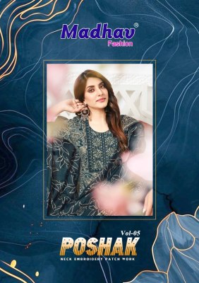 Madhav Poshak Patch Vol 5  Kurti Pant With Dupatta  Wholesale  wholesale catalogs