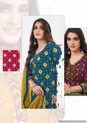 Madhav by bandhani special vol 2 pure cotton printed unstitched dress material catalogue at affordable rate salwar kameez catalogs