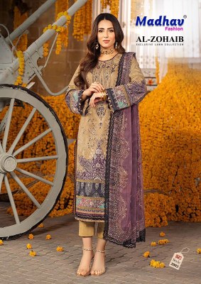 Madhav fashion by al Zohaib vol 2 pure lawn cotton unstitched dress material catalogue at low rate salwar kameez catalogs