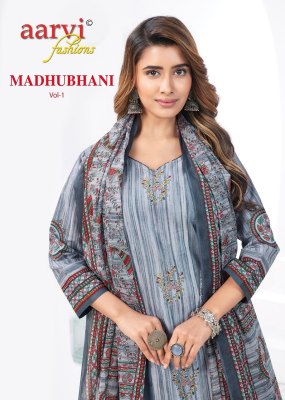 Madhubani vol 1 by Aarvi Cotton katha hand mirro work kurti pant and dupatta catalogue at low rate   Aarvi fashion