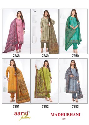 Madhubani vol 1 by Aarvi Cotton katha hand mirro work kurti pant and dupatta catalogue at low rate   kurti pant with dupatta Catalogs