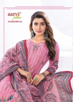 Madhubani vol 1 by Aarvi Cotton katha hand mirro work kurti pant and dupatta catalogue at low rate   kurti pant with dupatta Catalogs