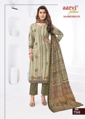 Madhubani vol 1 by Aarvi Cotton katha hand mirro work kurti pant and dupatta catalogue at low rate   kurti pant with dupatta Catalogs