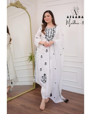 Madhuri 8 by afsana cotton thread embroidered readymade suit catalogue readymade suit catalogs