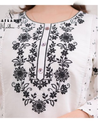 Madhuri 8 by afsana cotton thread embroidered readymade suit catalogue readymade suit catalogs