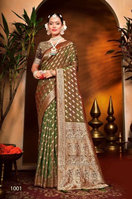 Magical vol 1 by Saroj dual tone silk heavy Swarovski saree  catalogue at affordable rate sarees catalogs