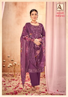 Maharani ED 3 by Alok suit chanderi embroidered unstitched suit catalogue at low rate salwar kameez catalogs