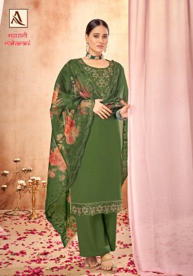 Maharani ED 3 by Alok suit chanderi embroidered unstitched suit catalogue at low rate salwar kameez catalogs