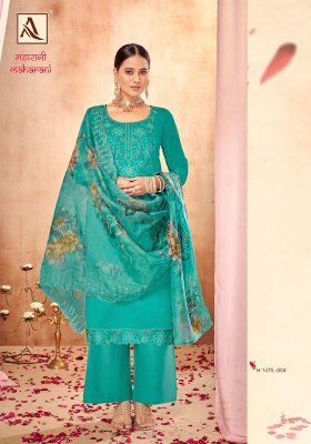 Maharani ED 3 by Alok suit chanderi embroidered unstitched suit catalogue at low rate salwar kameez catalogs