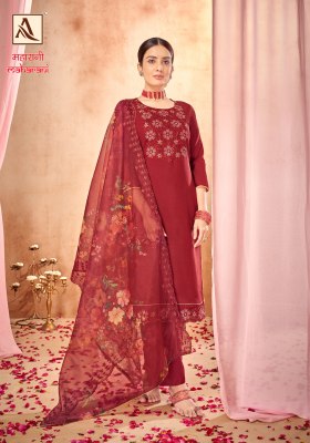 Maharani ED 3 by Alok suit chanderi embroidered unstitched suit catalogue at low rate salwar kameez catalogs