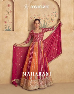 Maharani by Aashirwad Real georgette fancy embroidered gown catalogue at affordable rate gown catalogs