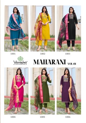 Maharani vol 1 by Vaniska Straight Gadhwal cotton readymade suit catalogue at affordable rate  readymade suit catalogs