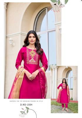 Maharani vol 1 by Vaniska Straight Gadhwal cotton readymade suit catalogue at affordable rate  readymade suit catalogs