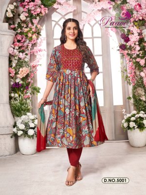 Mahavir creation by Panth modal printed embroidered readymade suit catalogue at wholesale price readymade suit catalogs