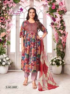 Mahavir creation by Panth modal printed embroidered readymade suit catalogue at wholesale price readymade suit catalogs