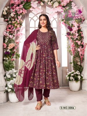 Mahavir creation by Panth modal printed embroidered readymade suit catalogue at wholesale price readymade suit catalogs