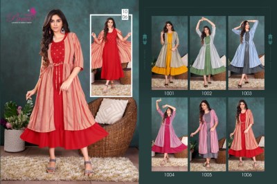 Mahavir creation by paavis present Kimaya fancy Kurti with koti catalogue at low rate kurtis catalogs